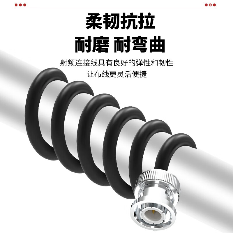 When needed, BNC to TNC cable 50-3 coaxial RF line antenna extension cable BNC male to TNC male 10 meters SX-BNC/TNC-JJ503-10