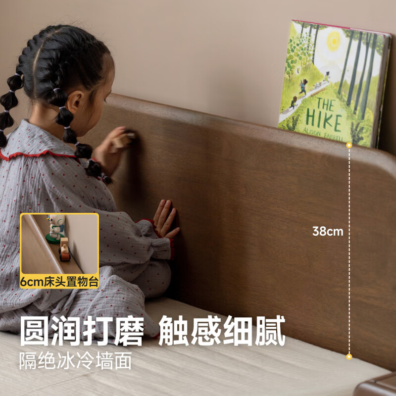 Genji Muyu children's furniture solid wood children's bed retro style bedroom 1.5m solid wood bed small apartment single bed for boys and girls children's bed + mattress (8cm thick J50 hard H2) 1500mm*2000mm