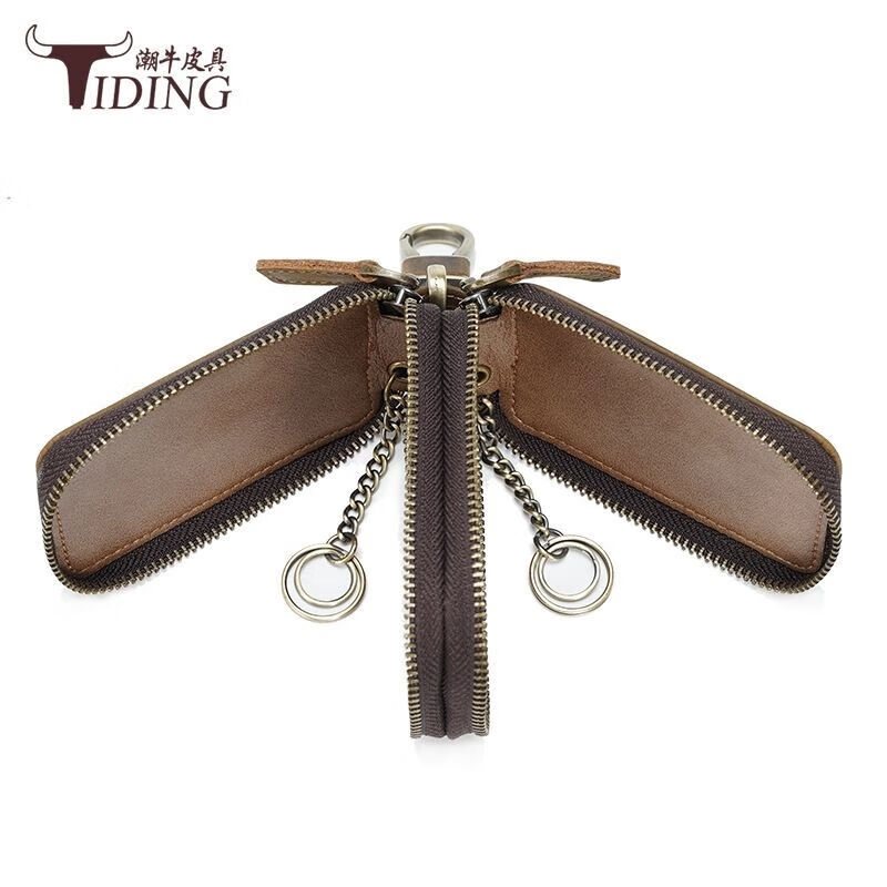 Ye Yu Crazy Horse Leather Keychain Bag Double Zipper Cowhide Car Key Bag General Motors Multifunctional Household Double Layer Key Bag Brown
