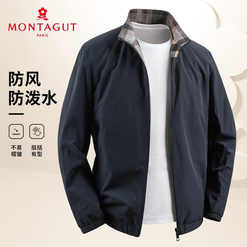 MONTAGUT Men's Jacket Spring and Autumn Stand Collar Windproof Warm Business Casual Jacket Navy 2XL(54)