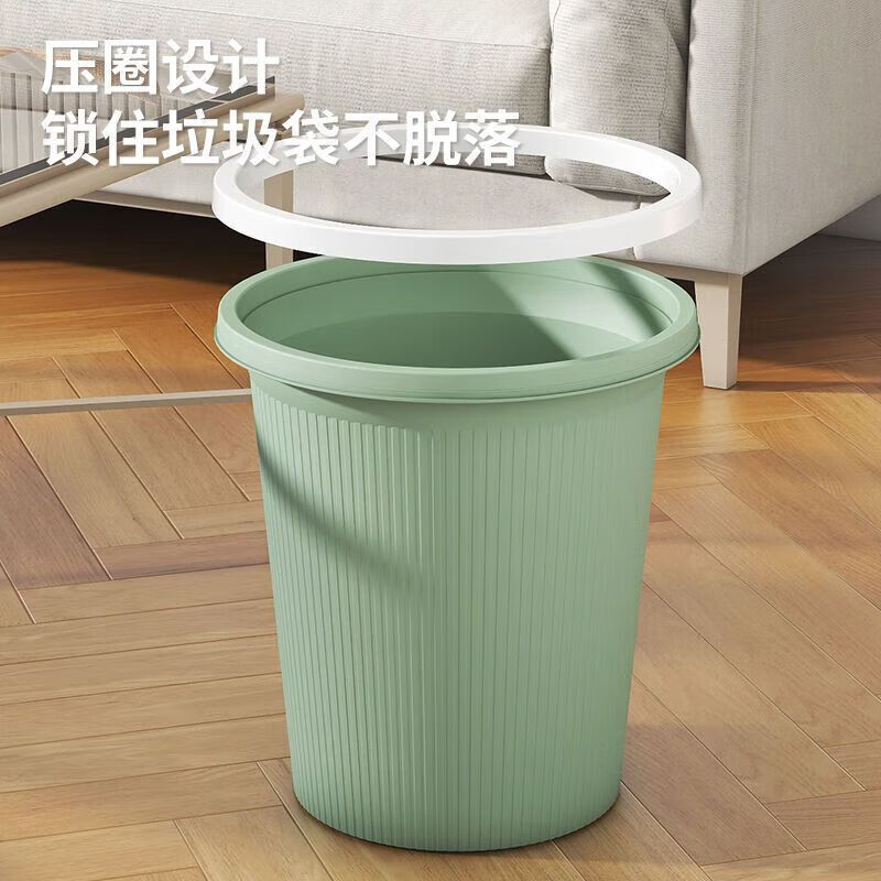 JINZE European-style household striped trash can for living room, bedroom, kitchen, toilet, office, lidless paper basket with pressure ring, Nordic blue, medium size