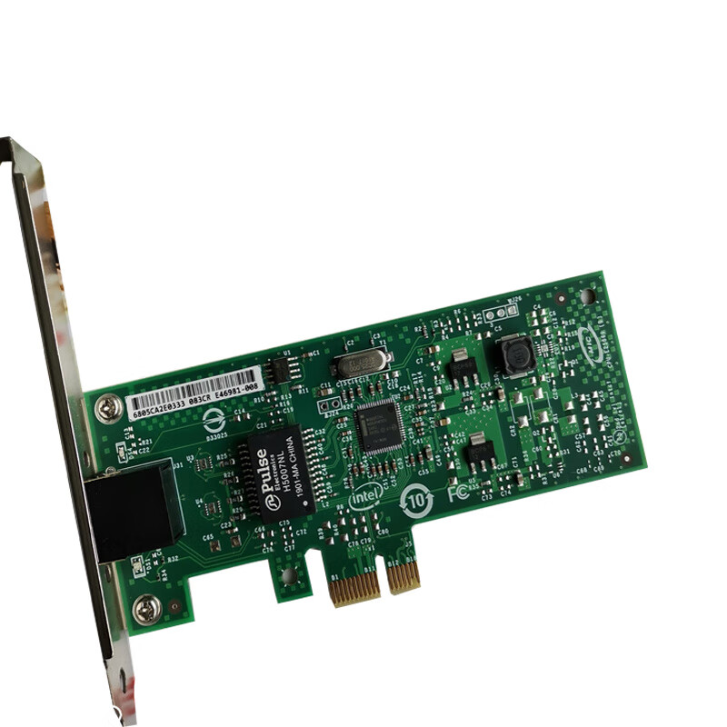 Intel82574 chip Gigabit single-port network card 9301CT desktop computer network card pcieX1 Black Group Hui driver-free 9301CT