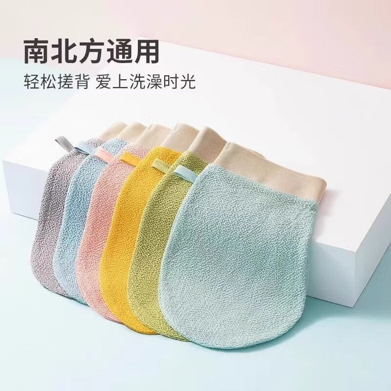 Fat Donglai bath towel, strong mud and coarse sand, household bathing and back rubbing, special for women, no harm to the skin, men's bathing artifact, indigo