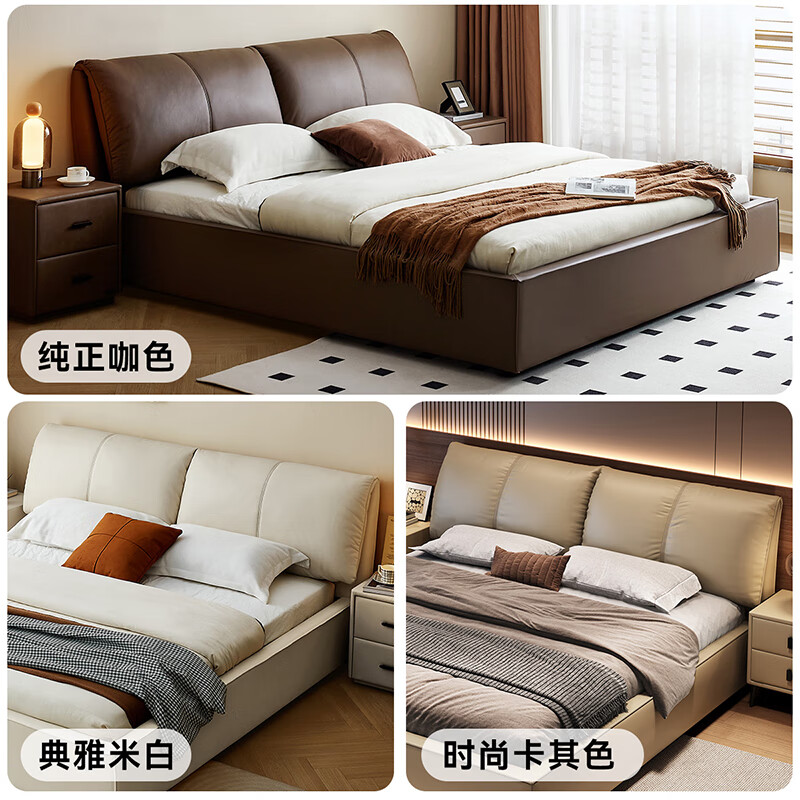 Quanyou Home Italian-style leather bed elephant ear head layer cowhide art bedroom home 1.8x2 meters double bed wedding bed