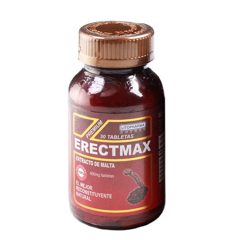 Wanningjing Healthy Black Horse Card Tianma LITOPHARMA Peruvian Male Root Fruit Black Horse Card Extract Tablets erectma