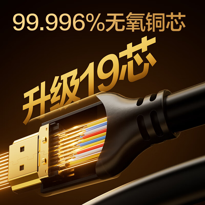 Deli HDMI cable version 2.0 4K digital high-definition cable 1.5 meters 3D video cable engineering grade projector laptop TV set-top box data connection cable AJ20H-15