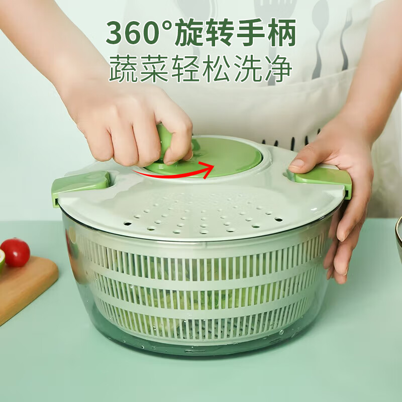 Baijie fruit and vegetable salad dehydrator, spin dryer, dehydrator, filter basket, vegetable washing and draining artifact, drain basket