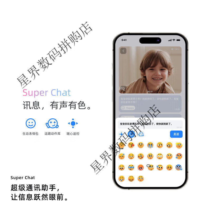 WEILAN Series Azure Alpha Robot Dog Artificial Intelligence Robot Dog AI Robot Dog A2 Pro Pearlescent White