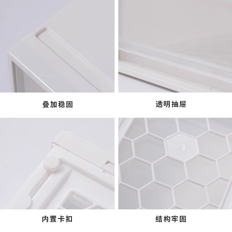 Drawer-type desktop storage box cosmetics office student dormitory stationery storage box under desk dust-proof storage rack large A4 cabinet suitable for desktop and under-desk use