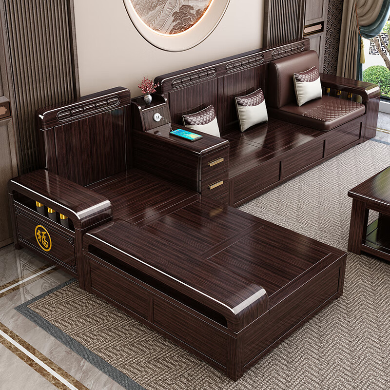 Hongyun Qiancheng purple gold sandalwood Chinese-style solid wood sofa 2025 new size living room winter and summer storage furniture combination five-seater + imperial concubine couch + coffee table