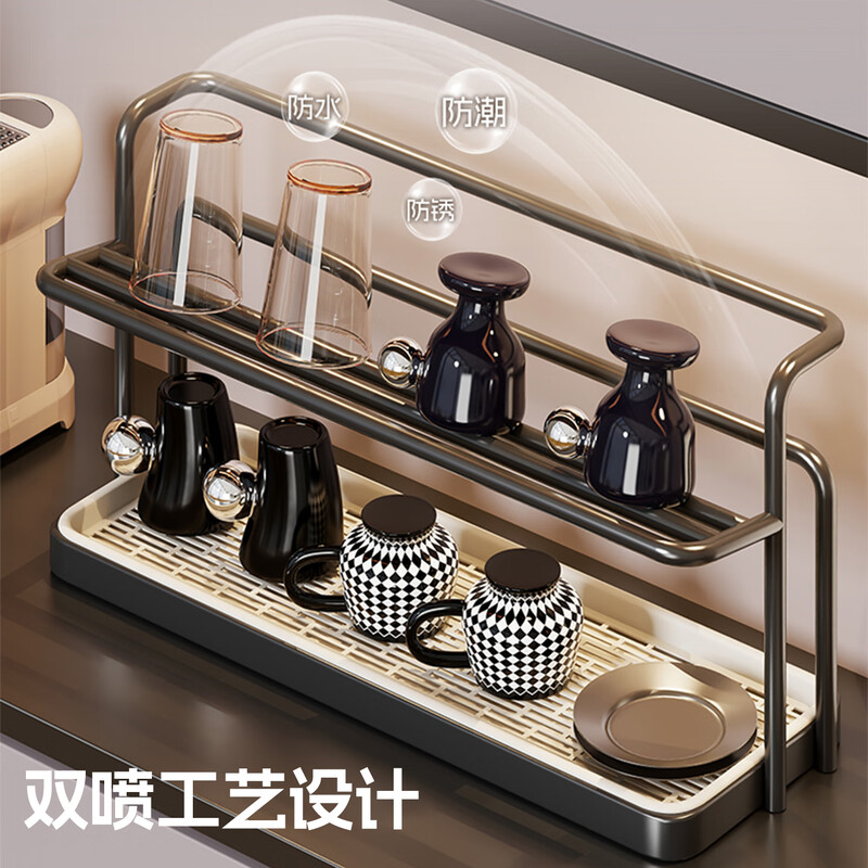 Lin's boy double-layer cup holder cup drain rack dining table countertop water cup tea cup coffee cup storage rack sideboard storage rack black double-layer drain cup holder shipped in one package