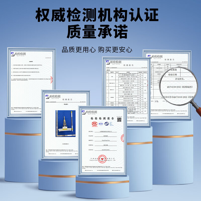 Jiang Tingke enlarged sponge mop, large size 38CM, three rows of rubber cotton, water squeezing roller, absorbent, hand wash-free, durable and strong, lazy roller type mop 1