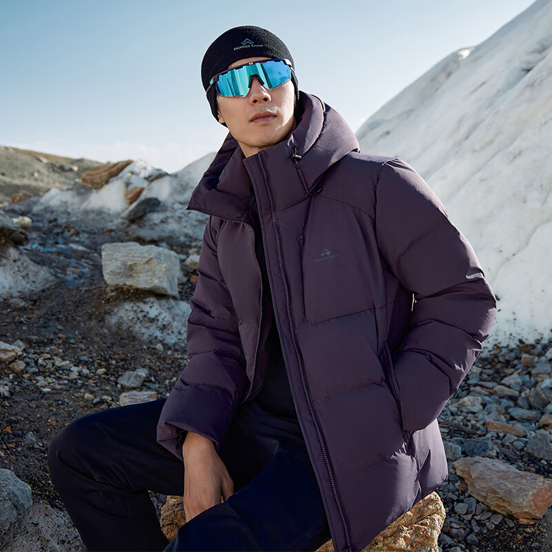 Pathfinder Feather Shield Graphene Hooded Down Jacket Men's Autumn and Winter Thickened Windproof Warm Solid Color Jacket Loose Cardigan
