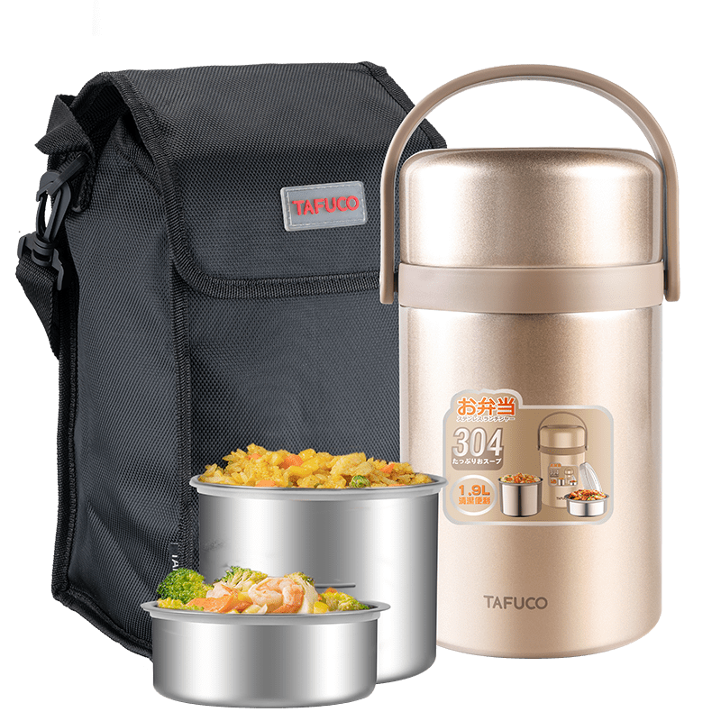 TAFUCO 304 stainless steel insulated lunch box, large-capacity work lunch box, winter day pot insulated bucket, 2.6L stainless steel color, 12 hours heat preservation + insulation bag + tableware_T03