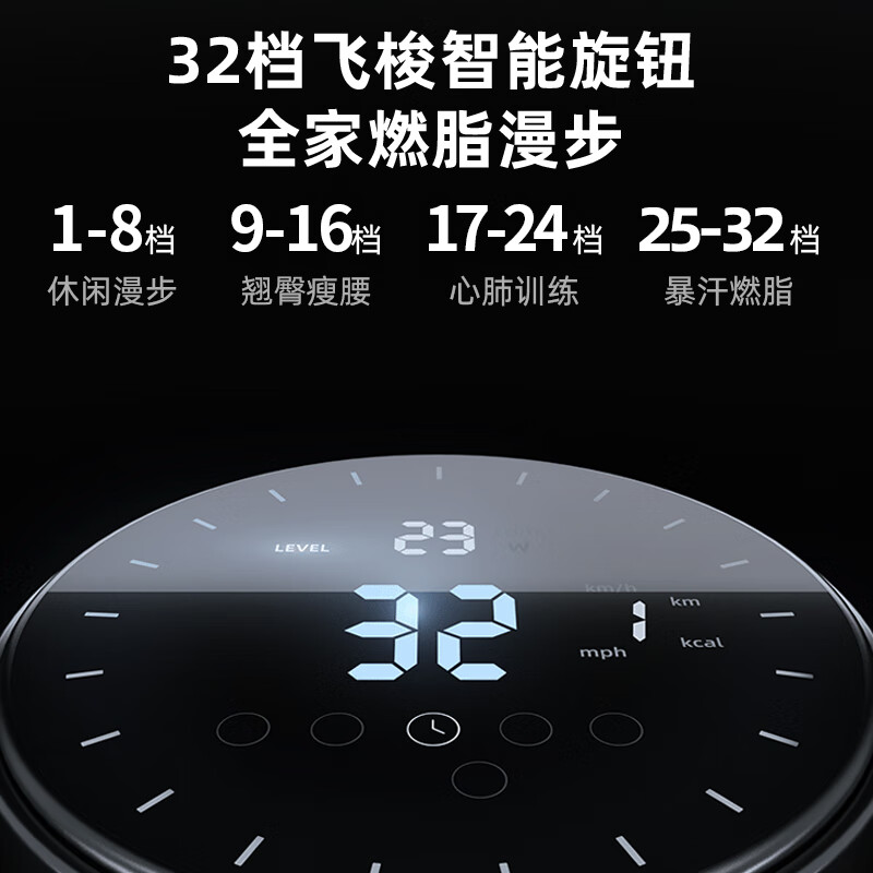 Yingerjian Home Spinning Bike Intelligent Magnetic Control Silent Sports Weight Loss Fitness Equipment Indoor Cycling Fitness Bicycle Flagship Model Magnetic Dual Resistance/Top APP/Enlarged and Bold Frame/Shock Absorbing Protection