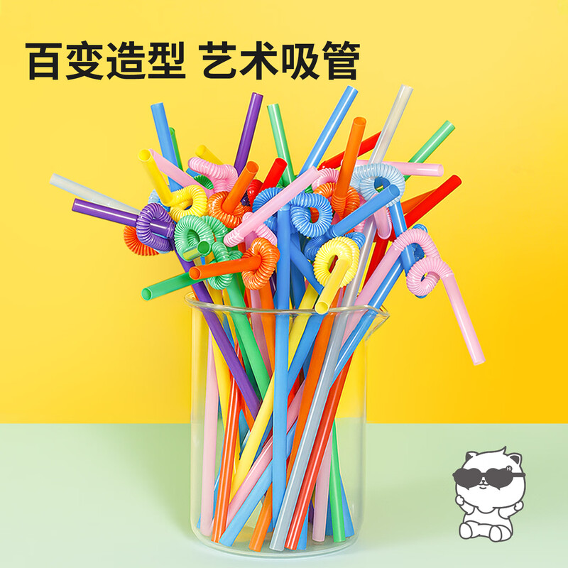 Yekee Disposable Changeable Straw Tableware Hygienic Art Straws 50 Pack Y-9913