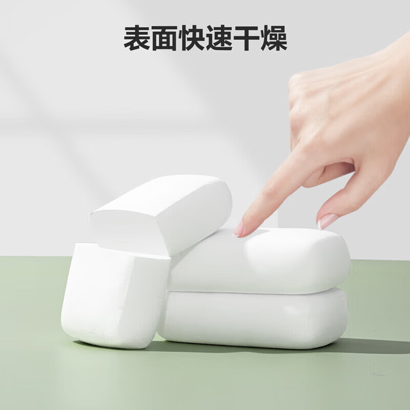 Deli Outdoor Tools Mildew-proof and Waterproof Sealing Mud Hole Blocking Artifact Hole Filling Mud Sealing Mud DL527005 40g