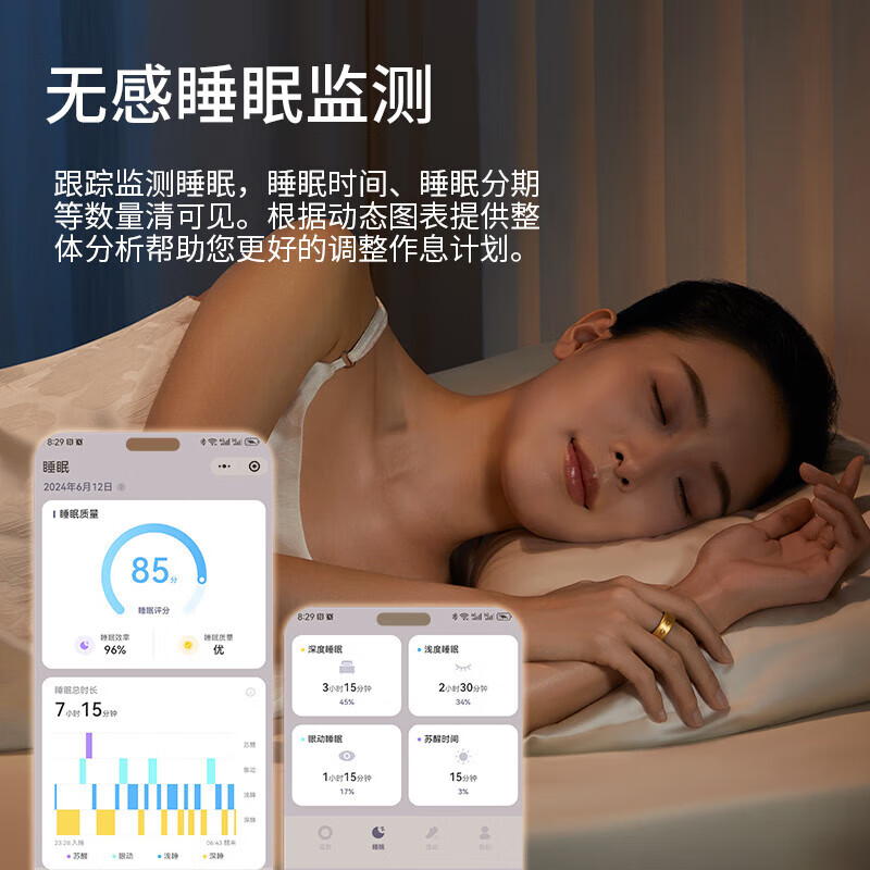 HABEN Cloud Ring NFC Blood Sugar Smart Ring Sleep Monitoring Blood Oxygen Heart Rate Blood Pressure Body Temperature Sports Ring Smart Ring Bluetooth Black Technology Ring Waterproof Watch Xiaomi Samsung Apple NFC Blood Sugar Model - Upgraded Non-Invasive Blood Sugar and Blood Pressure Monitoring + NFC No. 13 Finger Circumference More than 70mm