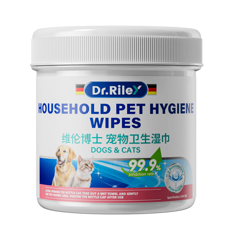 Dr.Riley Pet Wipes Tear-Stained Cats and Dogs Wet Wipes to Wipe Eyes, Remove Eye Wax, Eye and Ear Wax Cleaning, No-Rinse Tablets 150 Tablets