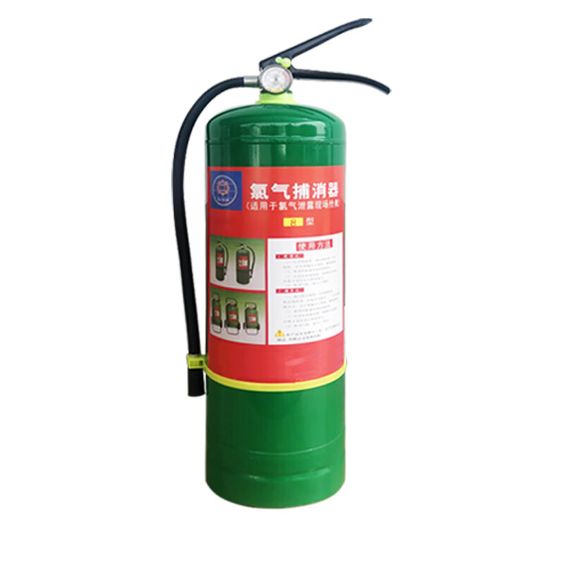 Portable leakage arrester and efficient cart LP-8 hydrogen sulfide chlorine extinguisher PZT-F25 hand-push hydrogen sulfide arrester and eliminator