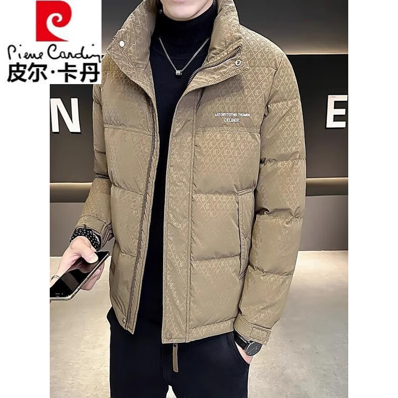 Pierre Cardin Printed Down Jacket Men's Lightweight Winter High-end 2025 New Trendy Brand Stand Collar Handsome Men's Winter Jacket Brown Cotton Thickened High-end XL 130-145 Jin