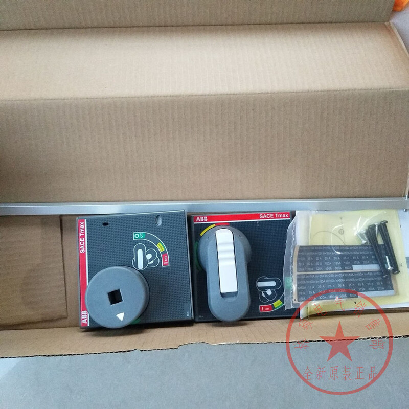 ABB circuit breaker external rotating handle RHE T4-T5 1SDA054929R1 T6 T7 XT hand operating mechanism XT5 base + rod + handle part