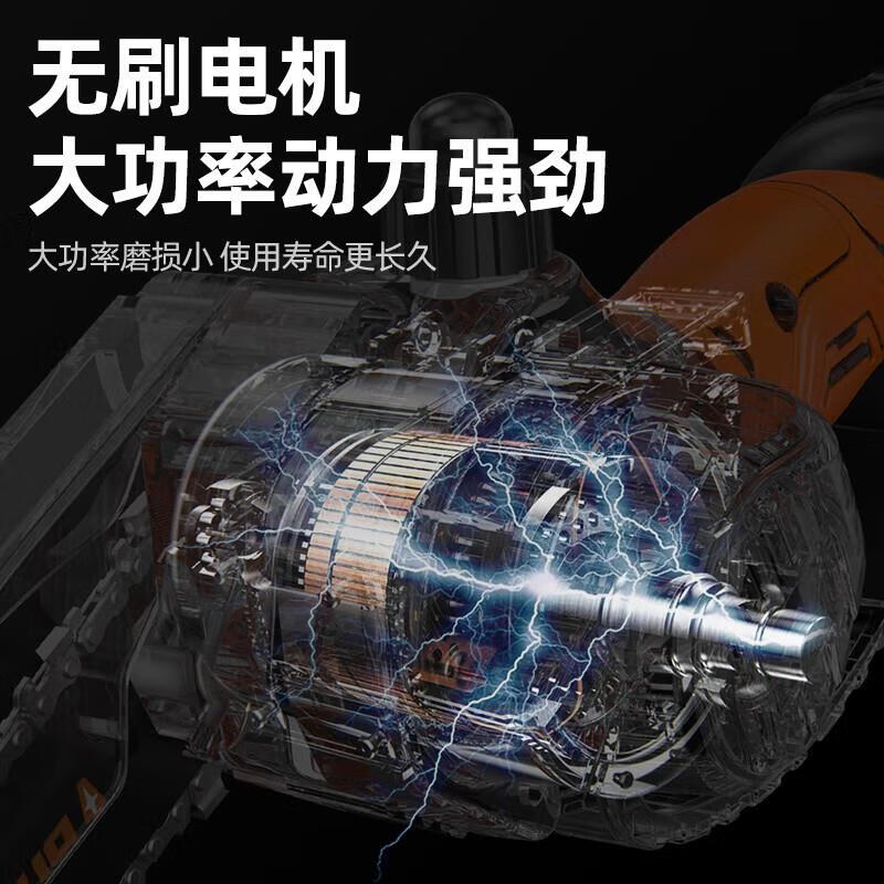 Xulin Germany electric saw small household handheld lithium electric saw rechargeable outdoor felling tree pruning felling saw 6-inch top with brushless upgraded power 27800mh two batteries and one charge