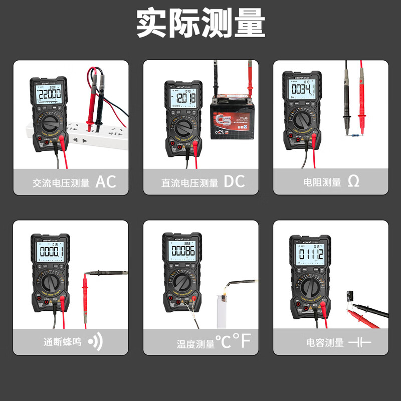 ZOYI ZOYI ZT-225 high-precision four-and-a-half-digit multimeter automatic range smart electrician anti-burn multimeter capacitor