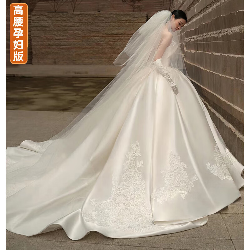 Overview Bridal 2025 Strapless Satin Light Wedding Dress New Style Main Thread for Pregnant Women French Floor-length Simple Large Trailing White Floor-length Style <Wedding Dress Plus Three-piece Set> 2XL