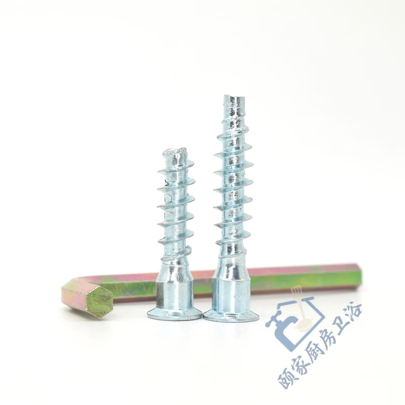 Ye Yu's countersunk head inner hexagonal mountain thread cross furniture self-tapping screws kitchen cabinet straight repair wood screws M5M6M7 M6.3*50 inner cross (without wrench) 20 pieces immediately/only a loss of 200