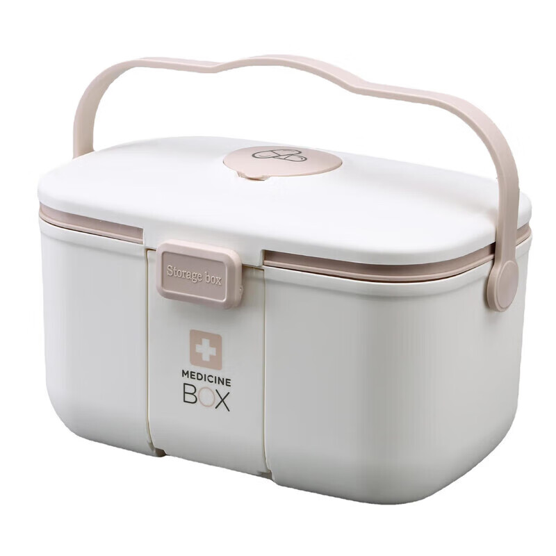 Ubili large-capacity double-layer medicine box for home dormitory partition medicine storage small medicine box Nordic white 9613