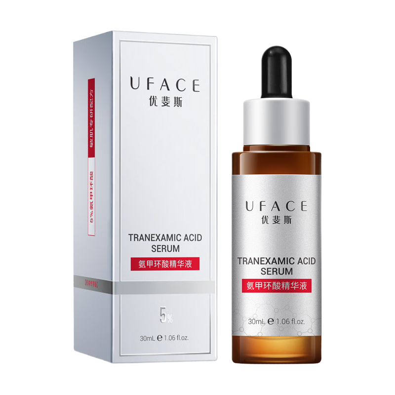 Eupheth Tranexamic Acid Essence 30ml Niacinamide Essence 5% multi-effect repair and brighten skin tone, on clearance