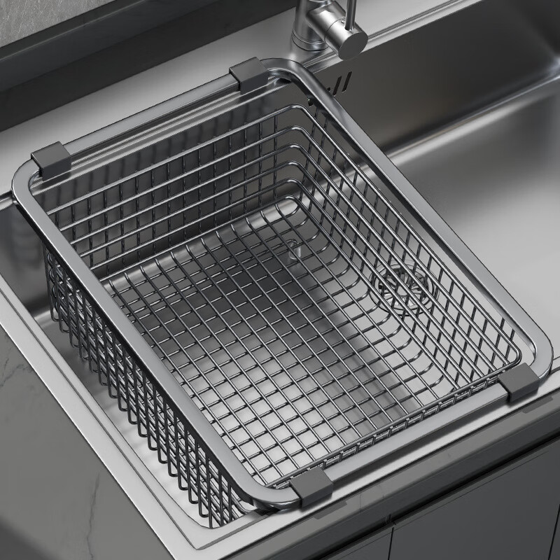 Zwilling German Seiko Quality Drain Basket Kitchen Sink Stainless Steel Drain Trough Drain Rack Wash Basin Large Single Water 33 Gray 304 Stainless Steel Nano Encrypted Model (Applicable to the Inner Sink Length 2