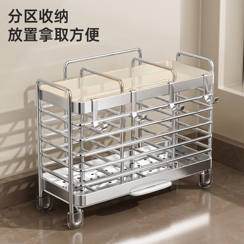 Kitchen rack stainless steel chopstick storage box chopstick cage wall hanging household spoon chopstick tube storage rack stainless steel - 3 compartments chopstick tube storage rack