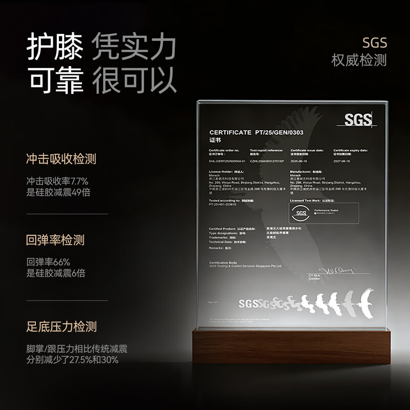 Jueying Treadmill Home Silent Shock Absorbing Knee Pads Climbing Folding Large Running Belt Gym Commercial XJ-XT5B2