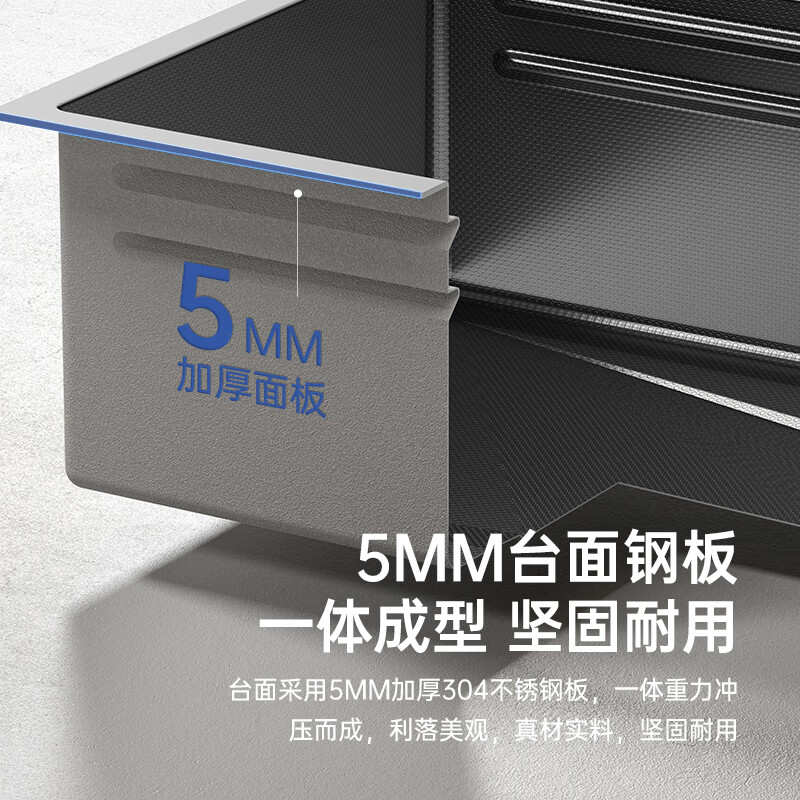 Nada (NTNO) kitchen sink large single sink dishwashing basin integrated basin 304 stainless steel thickened 5.0 embossed wear-resistant slag collecting dishwashing sink gun black slag collecting large single sink + three-speed pull-out faucet 80*46cm Taiwan-controlled drain - thickened 5.0