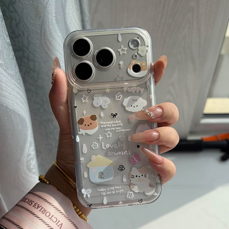 Ye Yu Yudrop puppy is suitable for iPhone17pro mobile phone case. Apple 17pro mobile phone protective case. Cute, fresh and high-looking cartoon puppy. Fun, fall-resistant, wear-resistant and anti-dirty. Raindrop puppy for Apple 17pro.