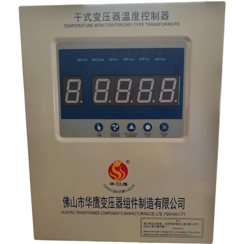 Huaying dry-type transformer computer thermostat HY-BWD4K330D