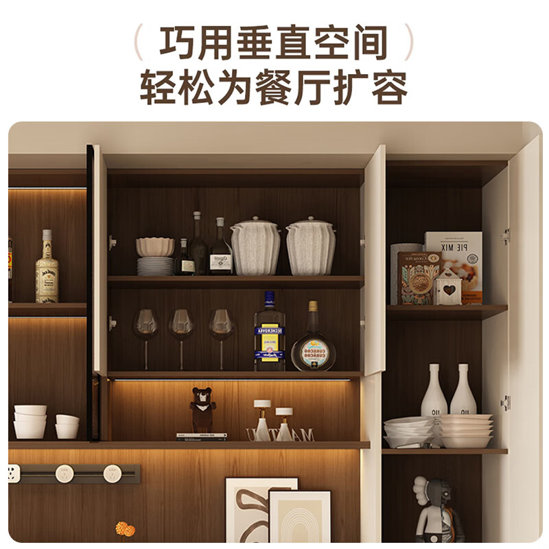 Jin Guilai solid wood sideboard against the wall integrated storage cabinet multi-functional living room home cream style arc wine cabinet cabinet customization A type 80*42*200 milk white + wood color