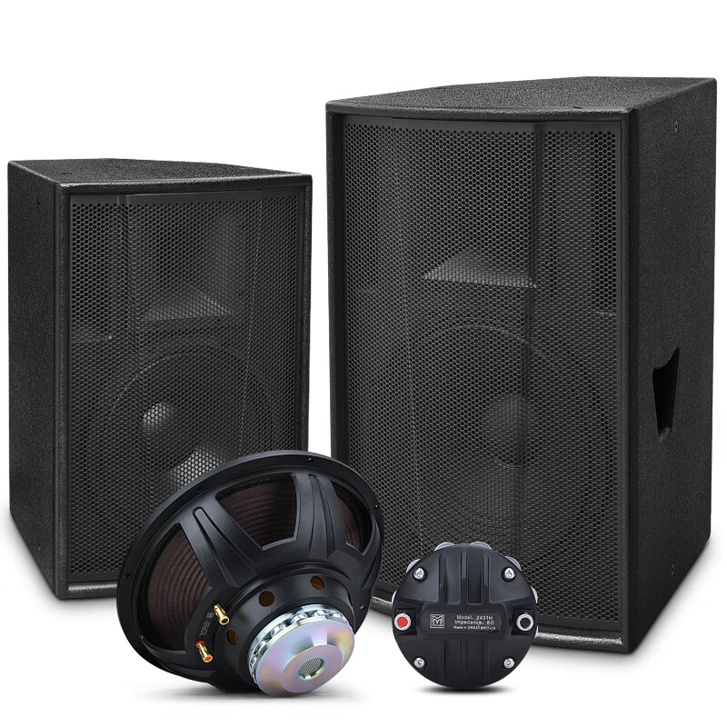 Yangsheng gospel box F12 F15 S10 S12 S15-inch stage performance KTV bar passive full-range audio Martin S15-engineering version 1 piece