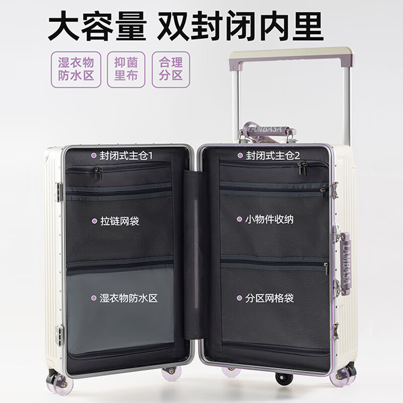 Yixuan wide trolley suitcase for women, good-looking, aluminum frame, large capacity, 24-inch deep storage password box, men's thickened contrasting suitcase, white & purple, leather handle + balanced wide trolley + PU skate wheels, 20-inch boarding suitcase, four wheels - single short distance/business trip - closed lining