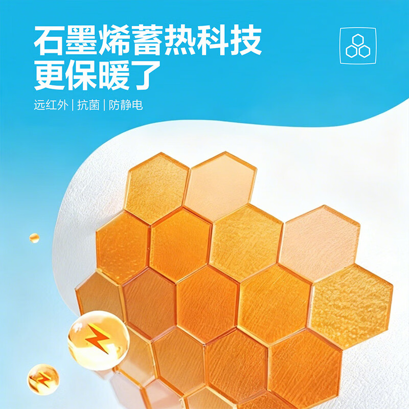 Heilan House stand collar down jacket men's bread jacket Cao Jun's same style Mountain is not high series jacket men's winter