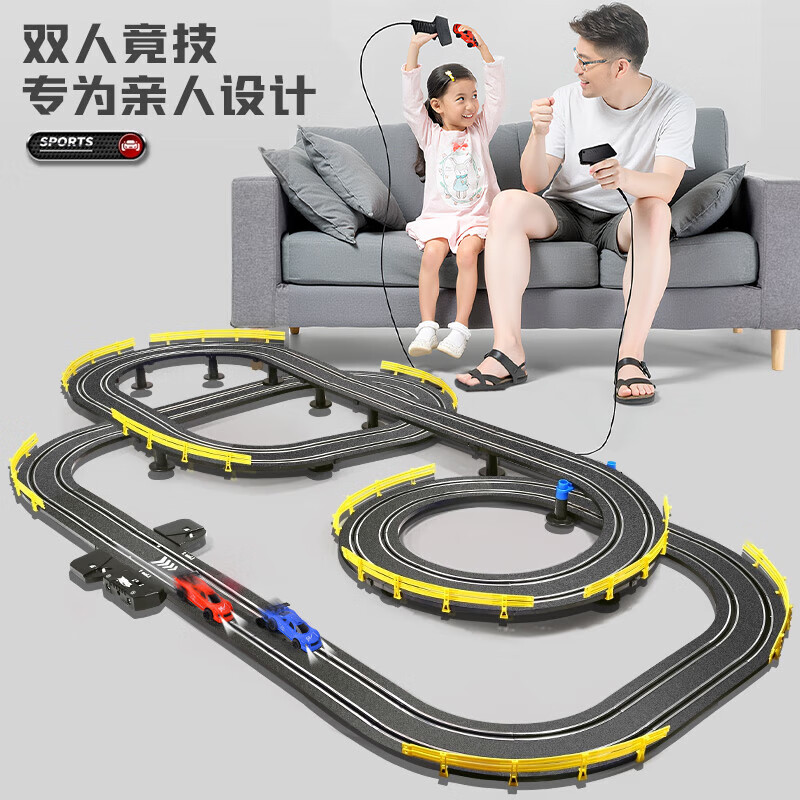 Bei Chuzhong children's toys boys 3-6-8 years old remote control electric track racing car 6-10-12 years old birthday gift 146 7.2m double racing track car gift box + free 10 electric brushes New Year's Day gift primary school children 34578 years old toy car