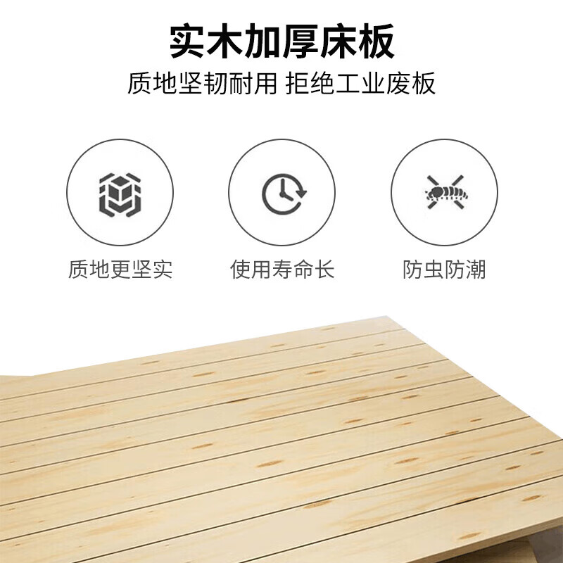 Jingdong Logistics Folding Sheet Single Bed Office Lunch Break Bed Camp Bed Hospital Home Accompanying Hard Board Bed Iron Bed Upgraded Thickened Solid Wood Reinforced 100cm