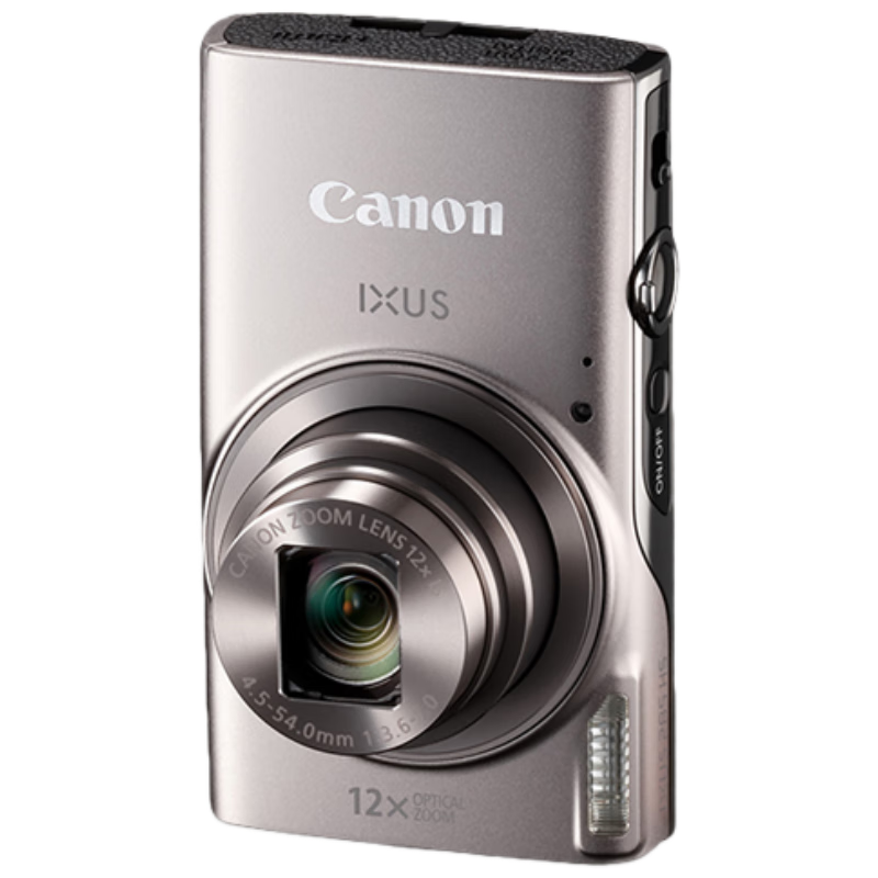 Canon IXUS 285 HS A digital camera card machine entry-level portable travel home office small digital camera silver gift pack version