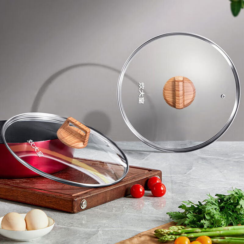 Cooking King cooking pot lid stainless steel explosion-proof glass pot wok frying pan milk pot universal high temperature resistant glass pot lid 26cm