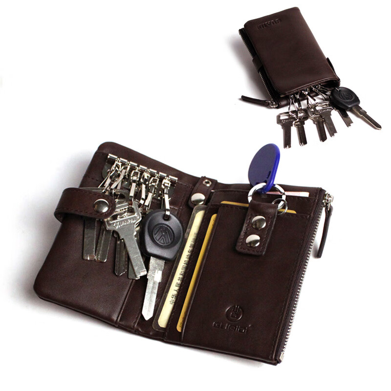 Key Bag Men's Genuine Leather Multi-Function Car Lock Keychain Cover Storage Waist Driver's License Zipper Women's Coin Purse Internet Celebrity ID Card Brown Standard Edition Length 12.5CM