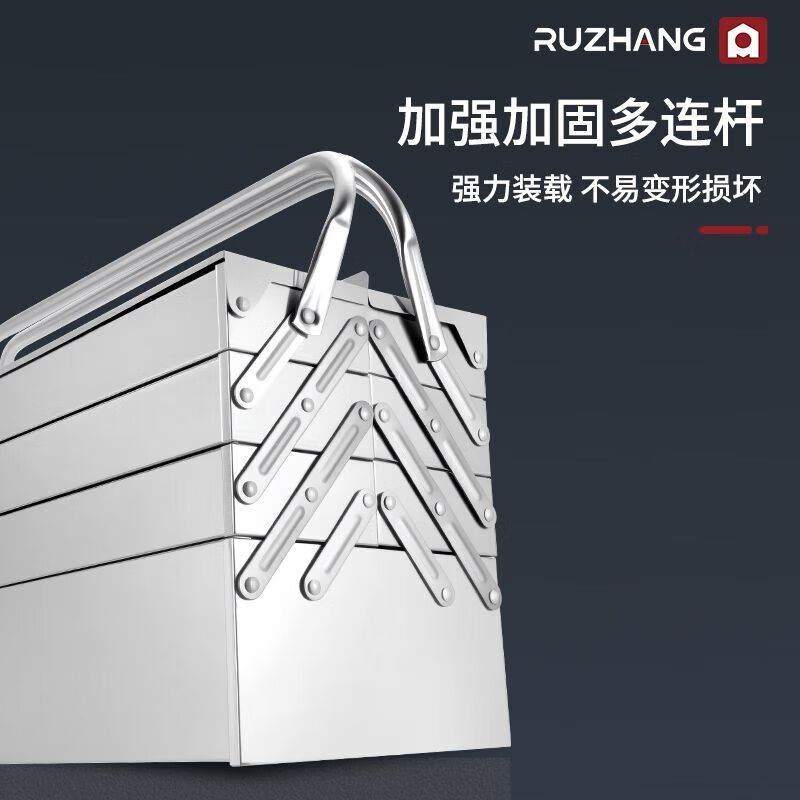 NAOISKEY Naoski stainless steel tool box three-layer folding home car portable iron industrial hardware storage box multi-functional rusty double-layer stainless steel丨(medium size 420)