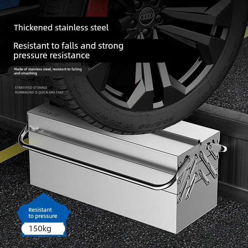 Xiaocai imported ultra-thick stainless steel tool box from Germany, three-layer folding industrial vehicle-mounted portable metal storage box, 17-inch double-layer stainless steel flip-up box