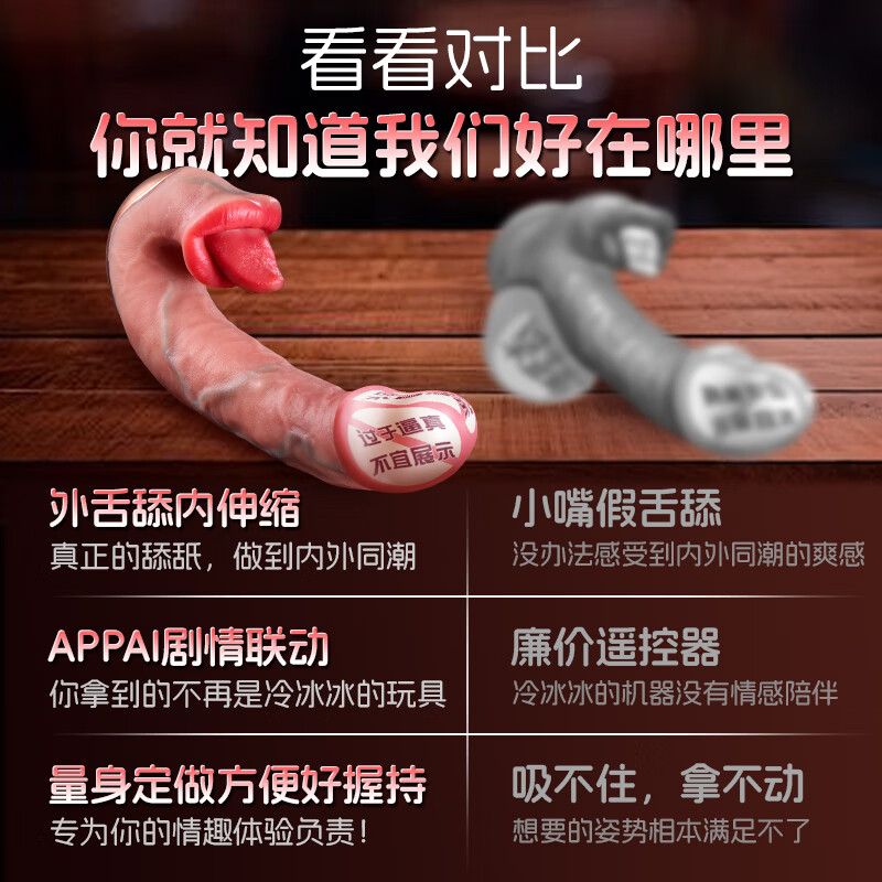 AAV simulation dildo adult products women's special sex cock gun machine female ladies masturbation device advanced sex